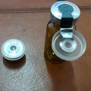 Tapa de aluminio de 20mm - Product Image 1