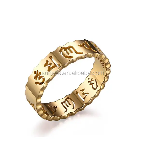 Stainless Steel Gold Plated Hollow Om Mani Padme Hum Buddha Symbol Mantra Ring Bands for Women