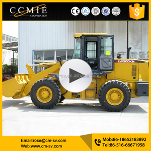 Potenza wheel barrow LW300KN 3 ton mini motorizzato carriola loader in vendita - Product Image 1