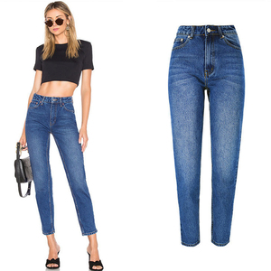 <span class=keywords><strong>Jeans</strong></span> de Mezclilla Vintage Personalizados OEM, <span class=keywords><strong>Jeans</strong></span> de Cintura Alta para <span class=keywords><strong>Mujer</strong></span>, Estilo Mamá, Gran Venta - Product Image 4