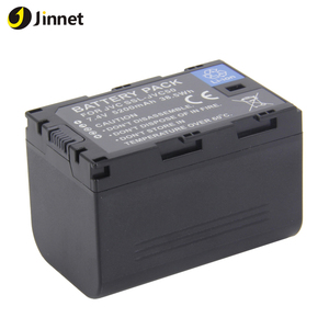 <span class=keywords><strong>JVC</strong></span> 캠코더 디지털 비디오 카메라 DV GY-HMQ10 GY-HM600 GY-HM650 용 JVC70 JVC50 리튬 이온 배터리 SSL-JVC50 - Product Image 5