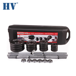 פלסטיק מקרה משקל הרמת 50KG שחור אפייה לכה משקולת ומשקולת סט - Product Image 5