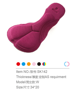 <span class=keywords><strong>Casco</strong></span> de ciclista <span class=keywords><strong>giro</strong></span> / la luz / coolmax 3d cojín de ciclo - Product Image 1