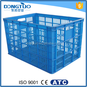 Top qualité <span class=keywords><strong>caisse</strong></span> en plastique en vrac orange crate - Product Image 2
