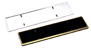 Plaque d'immatriculation de voiture en plastique noir vierge (542x136mm) en provenance de Taïwan - Product Image 3