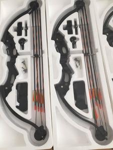 M118 Junxing Archery <span class=keywords><strong>Arc</strong></span> à poulies pour jeunes <span class=keywords><strong>pas</strong></span> <span class=keywords><strong>cher</strong></span> <span class=keywords><strong>et</strong></span> ensembles de flèches pour le tir - Product Image 4