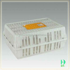 Boîte de élevage de volaille à circulation d'air, <span class=keywords><strong>poulailler</strong></span> en plastique PVC pour le Transport des poules, <span class=keywords><strong>prix</strong></span> utilisé dans sa compétition - Product Image 3