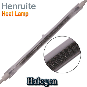 R7S Infrarood Lamp Halogeen 1500W 616Mm Voor Quartz Flash <span class=keywords><strong>Cure</strong></span> <span class=keywords><strong>Unit</strong></span> - Product Image 5