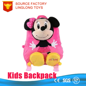 Suave felpa de dibujos animados Pretty <span class=keywords><strong>Minnie</strong></span> <span class=keywords><strong>Mouse</strong></span> Rosa niños <span class=keywords><strong>mochila</strong></span> - Product Image 2