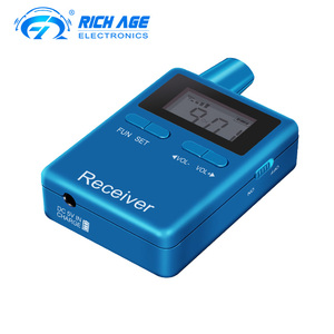 Rich Age RC2402 مرشد سياحي نظام الاتصالات اللاسلكية نظام المناقشات الأكاديمية