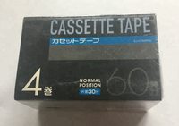 Cassette audio vierge de qualité fiable, 10 minutes, blanche transparente, marque OEM, emballage en boîte cadeau, origine CN/GUA, usine avec 30 ans d'expérience