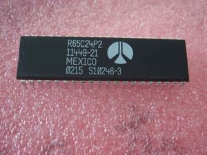 Linh Kiện IC, Diode Ic Mini Gps Gsm Module, 8075Aruz - Product Image 2