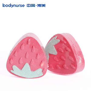 2021 Organic Pink Bath Fizzer DIY Bombas de baño promocionales Idea de regalo ecológica - Product Image 3