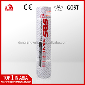 <span class=keywords><strong>2018</strong></span> YUHONG Nouvelle <span class=keywords><strong>SBS</strong></span> PMB-742 Membrane Imperméable Au Bitume Modifié - Product Image 3