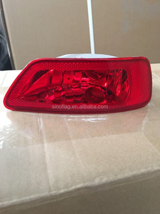 100% a estrenar <span class=keywords><strong>de</strong></span> LA LÁMPARA ANTINIEBLA TRASERA PARA FIAT FREEMONT SUV K57010716AC K57010717AC - Product Image 2