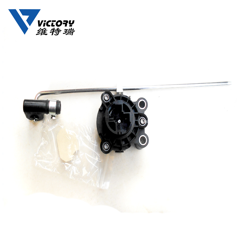 3506-04518 Yutong bus Height valve, quick plug interface 4640024704