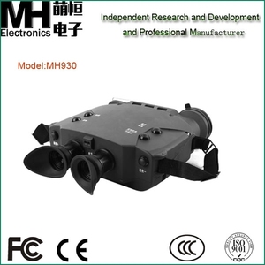 Mh-930 <span class=keywords><strong>la</strong></span> <span class=keywords><strong>última</strong></span> visión nocturna por infrarrojos refrigerado por prismáticos - Product Image 2