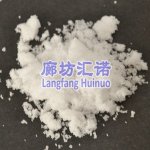 Borato <span class=keywords><strong>de</strong></span> Sodio Decahidratado en <span class=keywords><strong>Polvo</strong></span> Cristalino, Dónde Comprar - Product Image 2