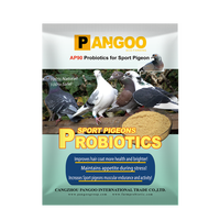 Pangoo poulets prémélange probiotiques dans les aliments pour animaux