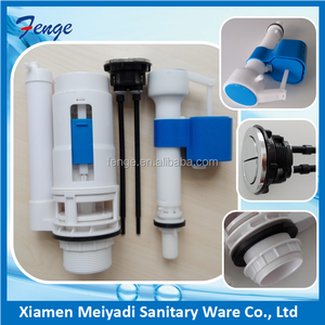 Lamosa tanque del inodoro válvula <span class=keywords><strong>de</strong></span> descarga <span class=keywords><strong>de</strong></span> piezas <span class=keywords><strong>de</strong></span> tubo <span class=keywords><strong>de</strong></span> gel <span class=keywords><strong>de</strong></span> sílice - Product Image 1