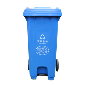 Reciclaje de residuos electrónicos basura al aire libre plegable basura - Product Image 5