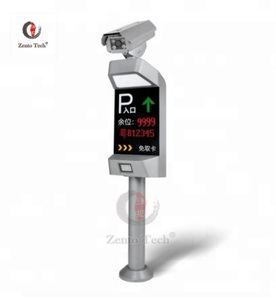 Sistema de Reconocimiento de Matrículas de Automóviles HK / Sistema de Estacionamiento LPR - Product Image 1