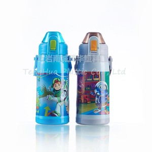 2016 <span class=keywords><strong>Feliz</strong></span> Año Nuevo Productos de Dibujos Animados de Acero Inoxidable Botellas de Agua Para El Bebé/Niños Con Paja 8069 - Product Image 5