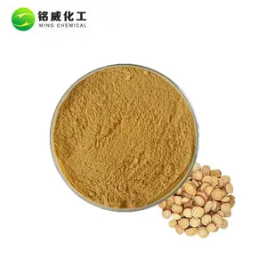 Whitening Cosmetic Natural Ingredient Licorice Root Plant Extract Glabridin 5%~98% Powder