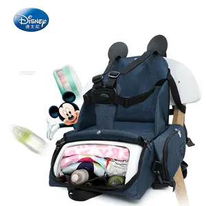 Disney กระเป๋าเป้สะพายหลังผ้าอ้อมเด็กขนาดใหญ่ที่คลอดบุตรกระเป๋าเป้สะพายหลังผ้าอ้อมเด็ก