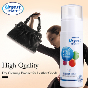 Fuente de la fábrica quitar manchas spray quitamanchas - Product Image 1