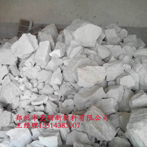 <span class=keywords><strong>120</strong></span> <span class=keywords><strong>grit</strong></span> aluminium oxid - Product Image 4