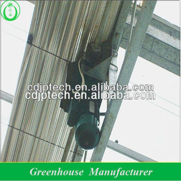 парниковых оборудования