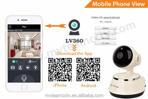 Pan y Tilt <span class=keywords><strong>Mini</strong></span> 1.3MP WiFi inteligente nube de seguridad para el hogar P2P IP cámara bebé supervisión - Product Image 4