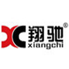 Dongguan Xiangchi Plastic Electronics Co., Ltd.