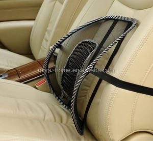 Chất Lượng Cao Xe Ghế Lưới Lại Thắt Lưng Hỗ Trợ/Xe Ghế Đệm Massage Pad Massage - Product Image 3