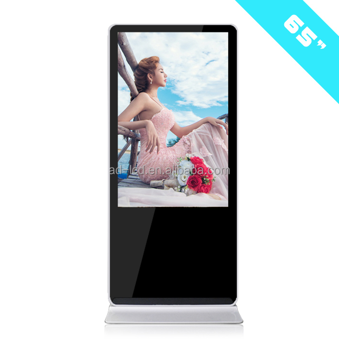 65 Inch Advertising Monitors - HD LCD Screens for Display