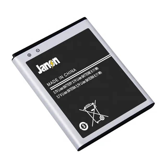 Janon Grossista Batteria Del Telefono Mobile Per Samsung Galaxy S2 I9100 EB-F1A2GBU