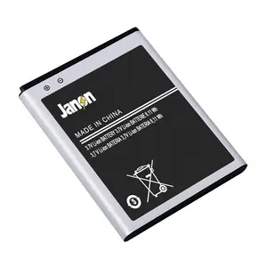 Janon Groothandelaar Mobiele Telefoon Voor Samsung Galaxy S2 I9100 Batterij EB-F1A2GBU