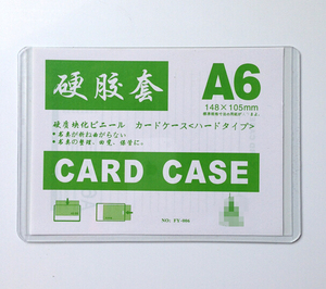 Casing kartu PVC A4 A3 A5 transparan kualitas tinggi tempat file suspensi keras harga rendah - Product Image 3