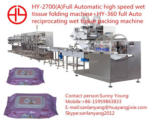 HY-2700A + HY-360 bébé lingette humide pliant et machine à emballer, lingette humide faisant la machine - Product Image 2