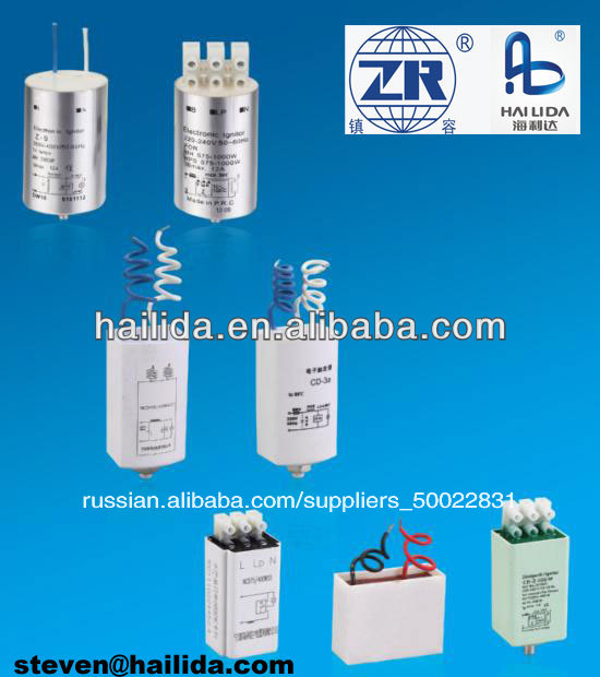 электрический воспламенитель для металла галоидных ламп