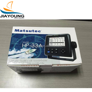 Marine Tốt Nhất Thuyền Hệ Thống Định Vị - Product Image 2
