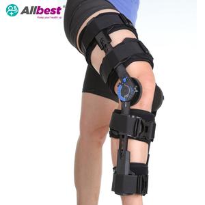 สายรัดหัวเข่าแบบบานพับปรับได้ผลิตภัณฑ์ดูแลสุขภาพ - Product Image 2