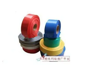 PVC colored heat shrink wrap film for battery package