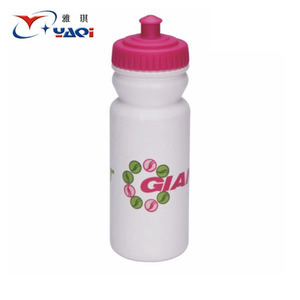 Bottiglia di Sport portatile E Durevole New - Product Image 2