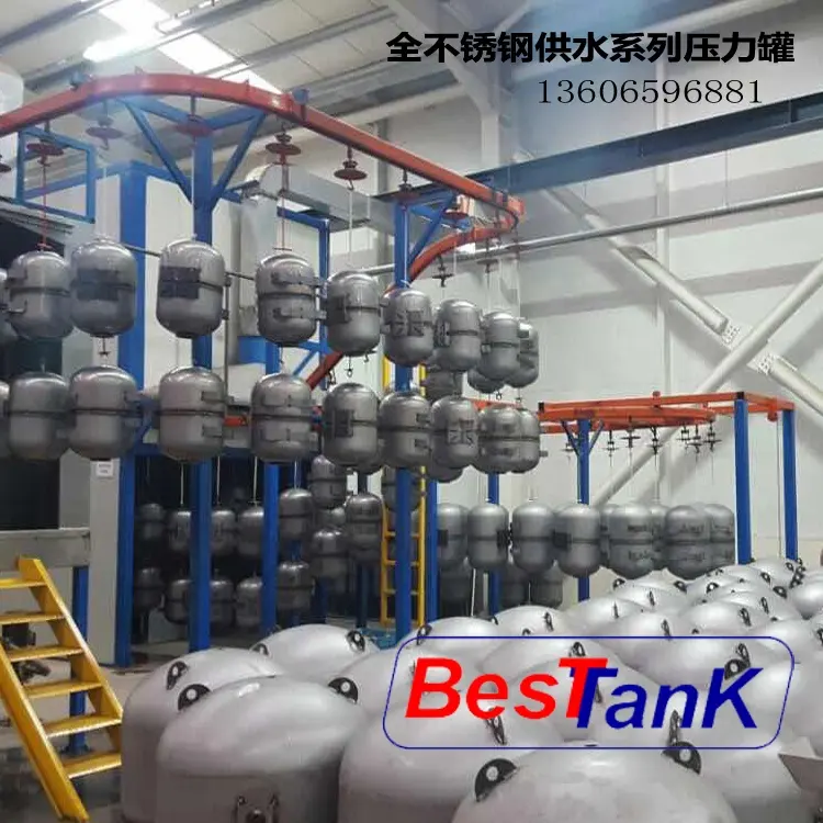 BESTANK 19 lt Thẳng Đứng Với Chân/Năng Lượng Mặt Trời Áp Suất Hệ Thống Xe Tăng Mở Rộng Năng Lượng Mặt Trời Bể