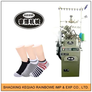 Chine Fournisseur Célèbre Marque Efficace lonati chaussette machine pièces
