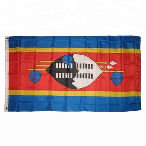 习俗不同国家的国旗和斯威士兰国旗 - Product Image 2