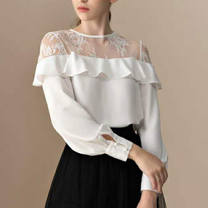 Froufrous élégant formel modèles de <span class=keywords><strong>chemisier</strong></span> chemise cintrée blanche en ligne - Product Image 1