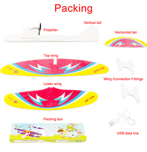Bambini DIY biplano aliante EPP schiuma lancio a mano aereo ricaricabile modello elettrico giocattoli alimentato aereo volante - Product Image 4